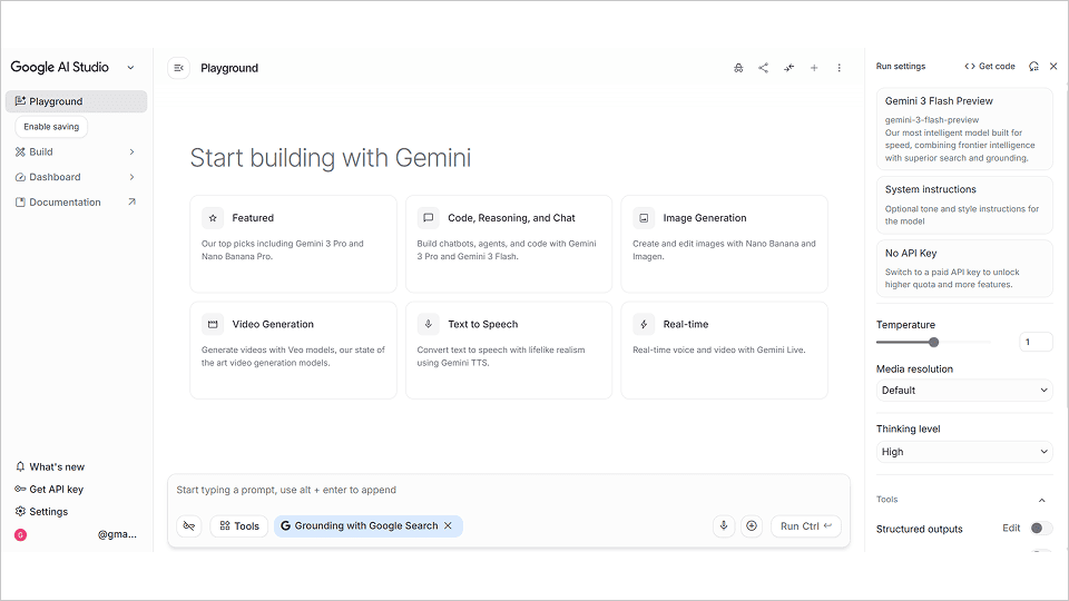 Песочница Google AI Studio с настройками модели Gemini